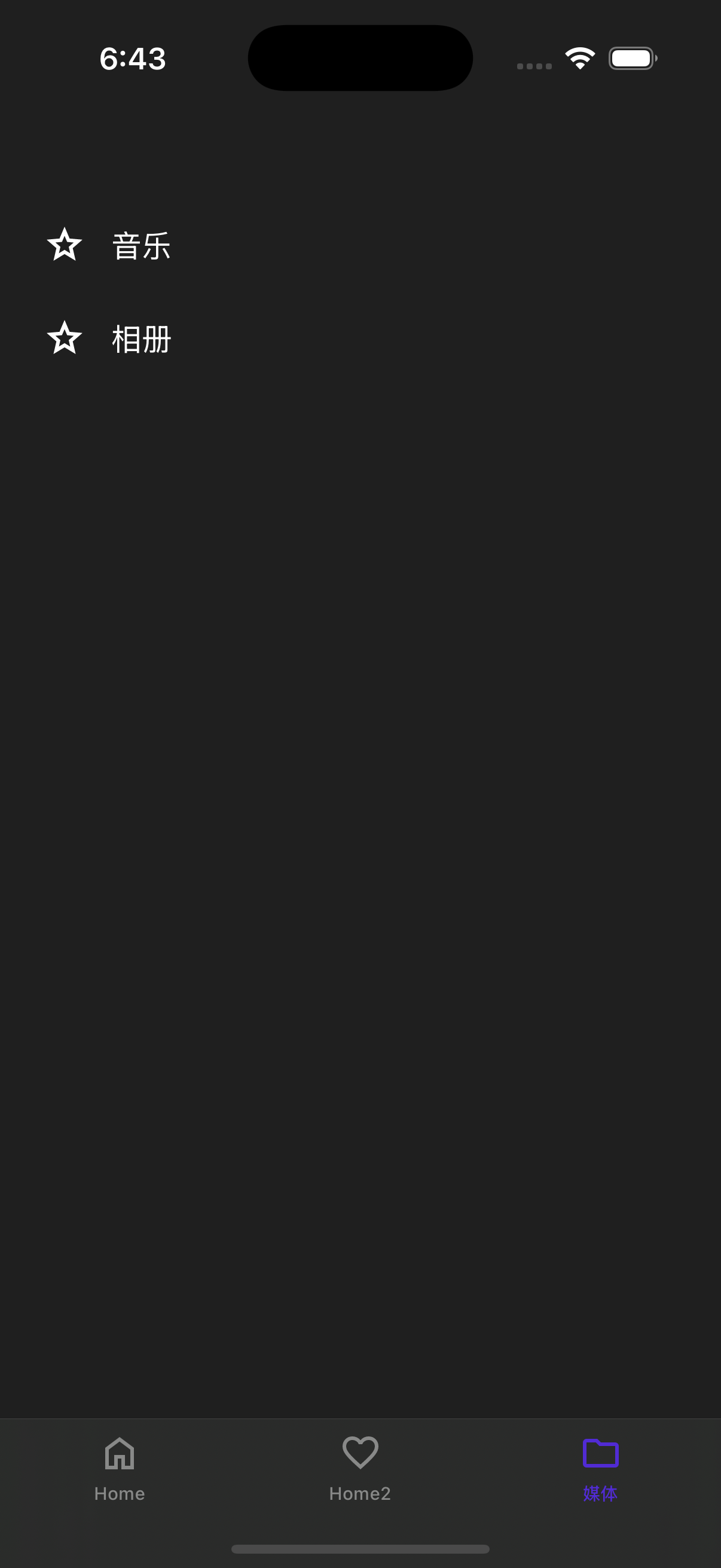 深色 · 从音乐返回 Landing page